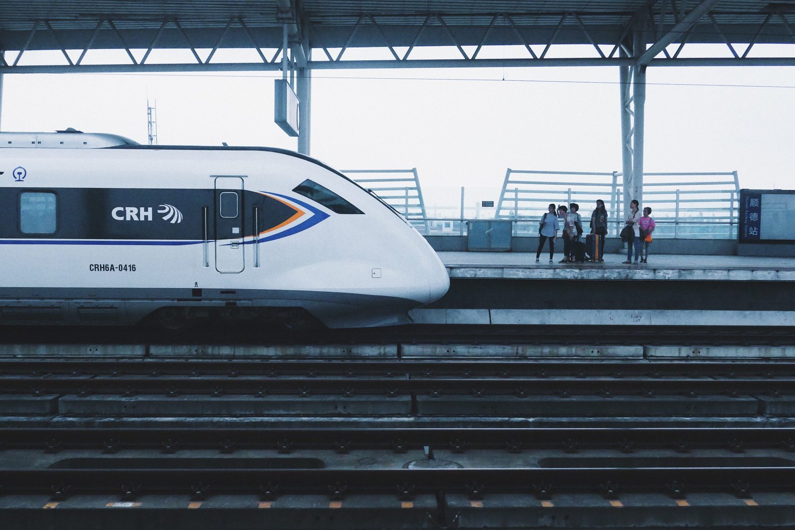 The Future of High-Speed Rail